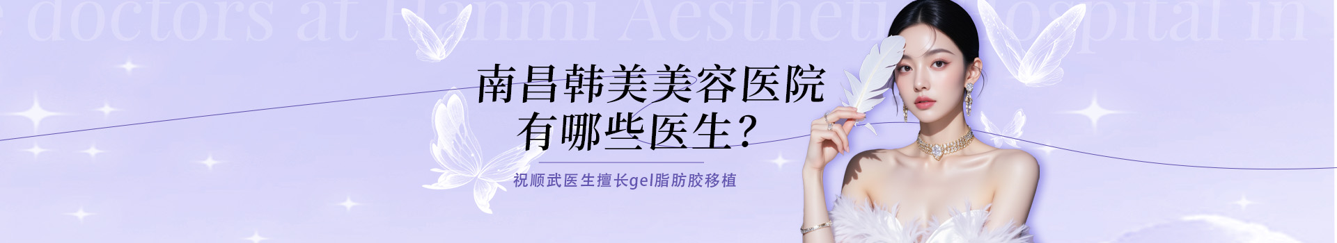 https://www.lb168.com/zixun/24801.html
