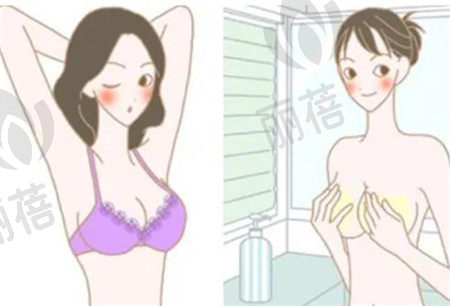 乳晕缩小手术的方法有哪些?