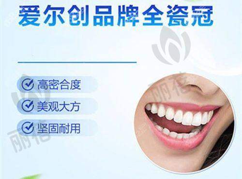 总结