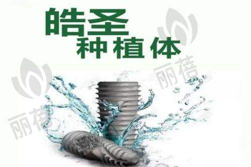 医院特色优势