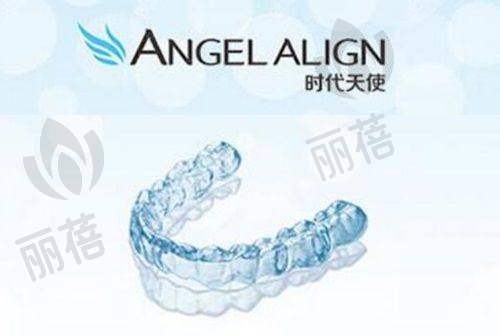 溧阳金伯利口腔种植牙价格参考
