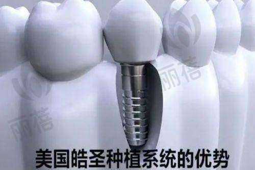 门诊部的特色项目及价格