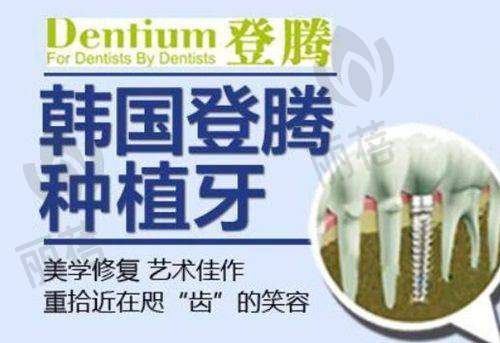 倒闭传闻纯属子虚乌有