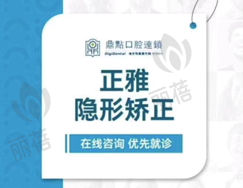 贴心周到的服务