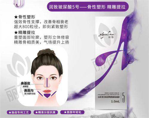 马鞍山杰明嘉医疗美容开业时间与认可度