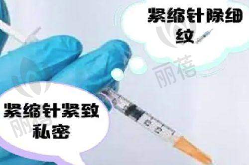 医院口碑与评价