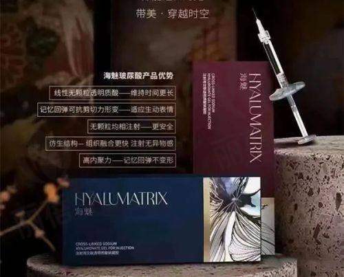 医生风采:滕双艳医生