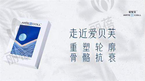 口腔科设备优势