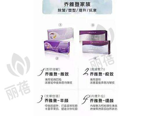 七台河双燕医美价格优势