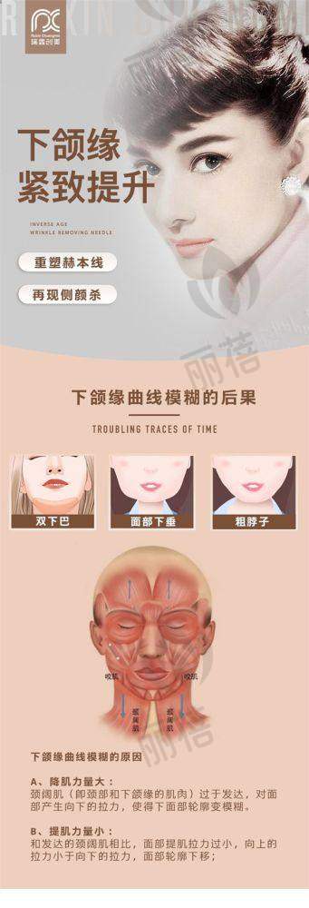 贴心服务体验,舒适就诊环境