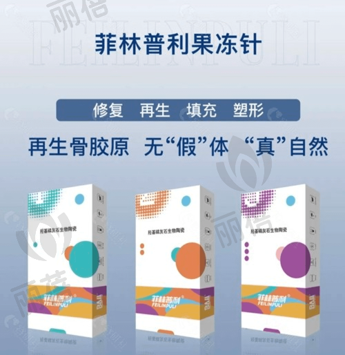 服务与隐私保护