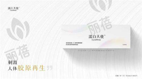 中山爱汇星2025年价格表参考