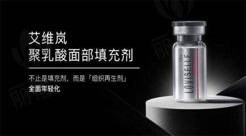 院内明星项目真人测评