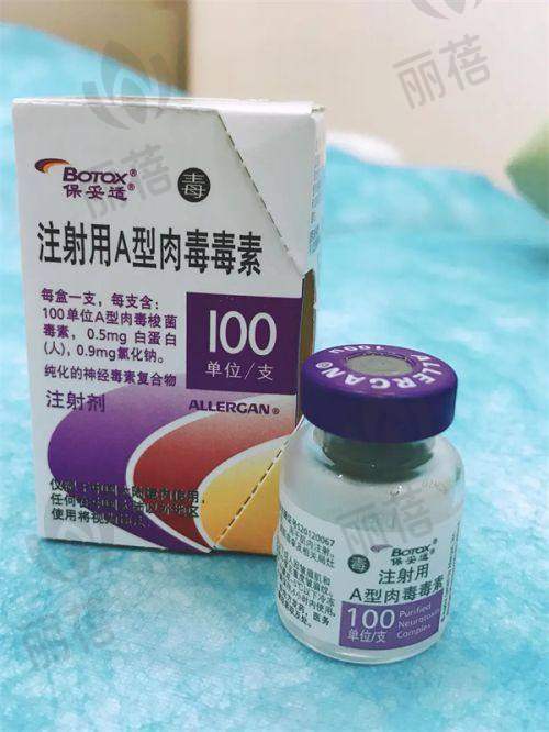 美迪迈黄金微针项目相关情况