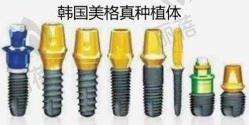数字化诊疗技术