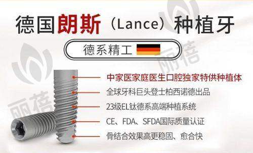 良好的牙齿美白体验