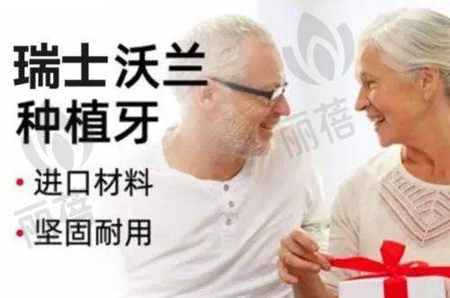 门诊发展理念与科室设置